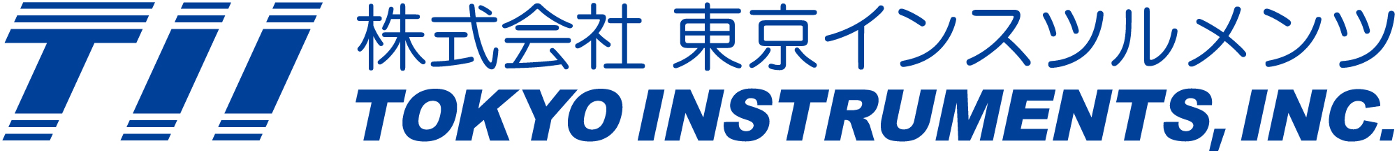 TII_logo_L